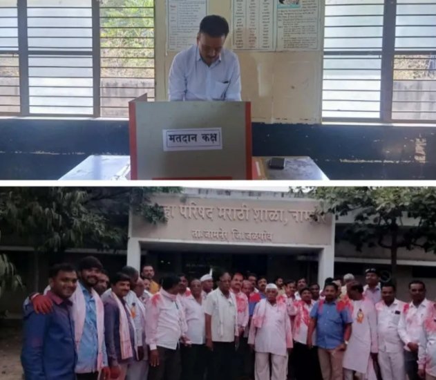 जामनेर सोसायटी चुनाव में भाजपा के रंग मे रंगी कांग्रेस, NCP ने दी कड़ी टक्कर 2 जामनेर सोसायटी चुनाव में भाजपा के रंग मे रंगी कांग्रेस, NCP ने दी कड़ी टक्कर | New India Times