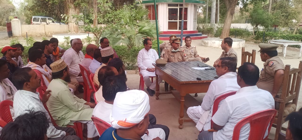 त्यौहार को लेकर खीरों थाने में हुई पीस कमेटी की बैठक | New India Times