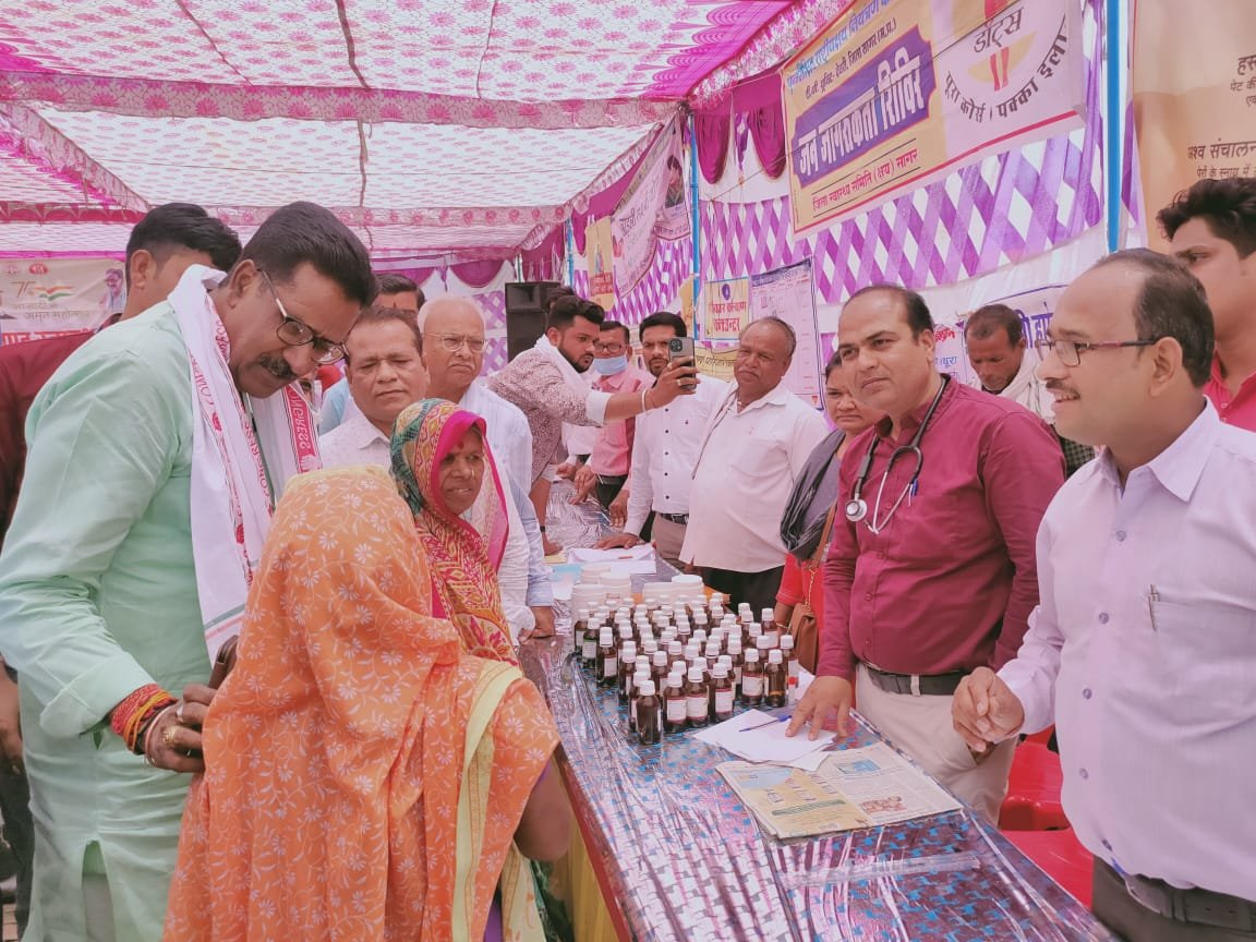 आजादी का अमृत महोत्सव अंतर्गत विकासखण्ड स्तरीय स्वास्थ्य मेला आयोजित | New India Times
