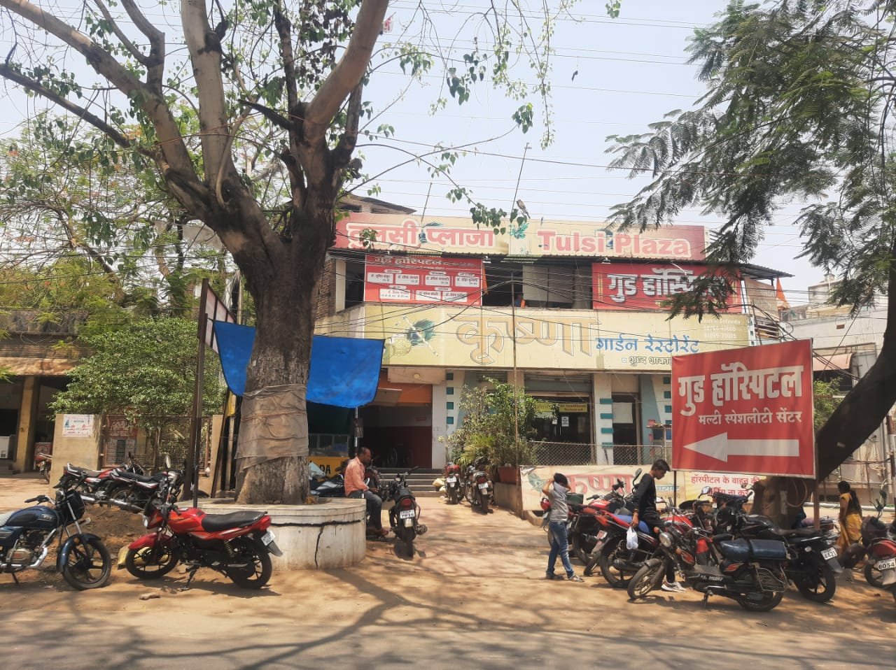 2 लाख रूपये में मृतक महिला का सौदा करने का मामला आया सामने | New India Times