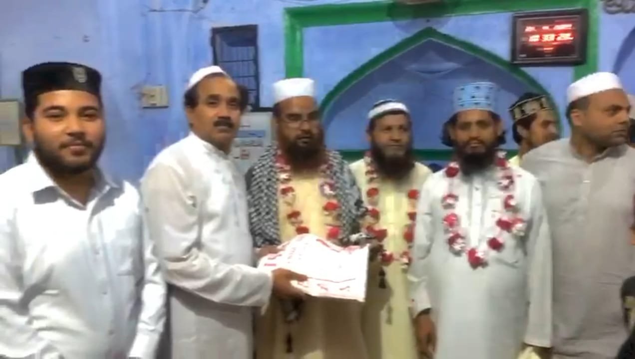 बड़ी मस्जिद में कुरान मुकम्मल, देश की तरक्की व खुशहाली के लिए की दुआएं | New India Times