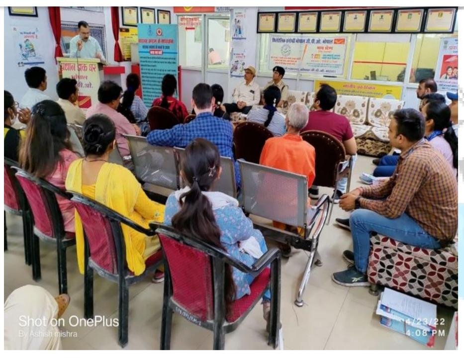 पुलिस उपायुक्त (अपराध) भोपाल के द्वारा चलाया गया अवेयरनेस प्रोग्राम, स्वयं बताई पोस्ट आफिस के अधिकारी/कर्मचारियों को सायबर अपराधों से बचाव की बारीकियां | New India Times