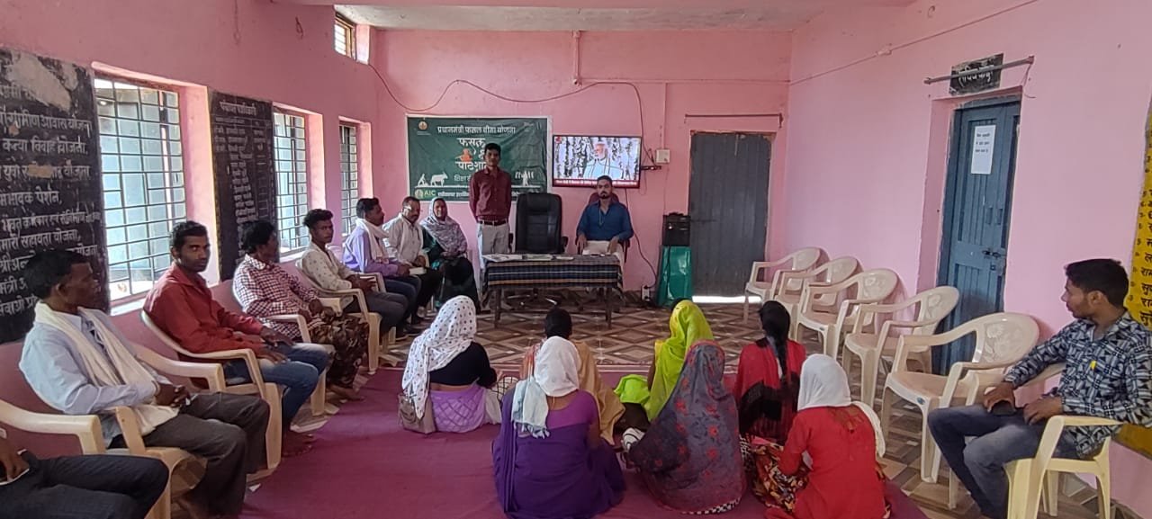 ग्रामीण अंचल की ग्राम पंचायत दिवस के उपलक्ष में कार्यक्रम आयोजित, प्रधानमंत्री प्रसारण के जरिए हुए रूबरू | New India Times