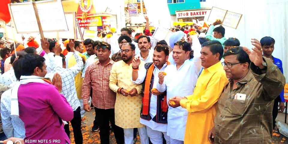 जनजाति सुरक्षा मंच की डीलिस्टिंग महारैली का भाजपा द्वारा किया गया भव्य स्वागत | New India Times