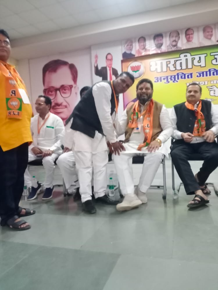 भाजपा अनुसूचित जाति मोर्चा प्रदेश कार्यकारिणी की बैठक संपन्न | New India Times