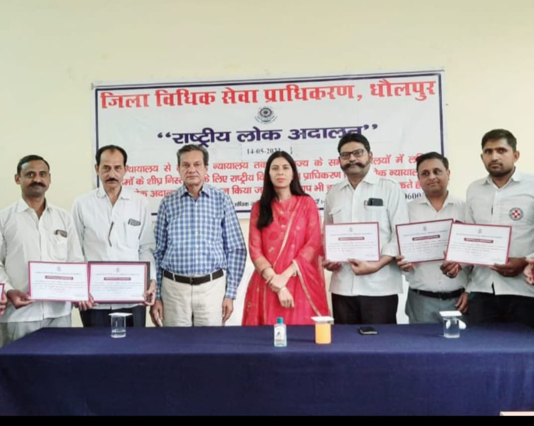 मुख्यमंत्राी निःशुल्क दवा एवं जांच योजना का आमजन को शत प्रतिशत लाभ दिलाएं: डीसी | New India Times