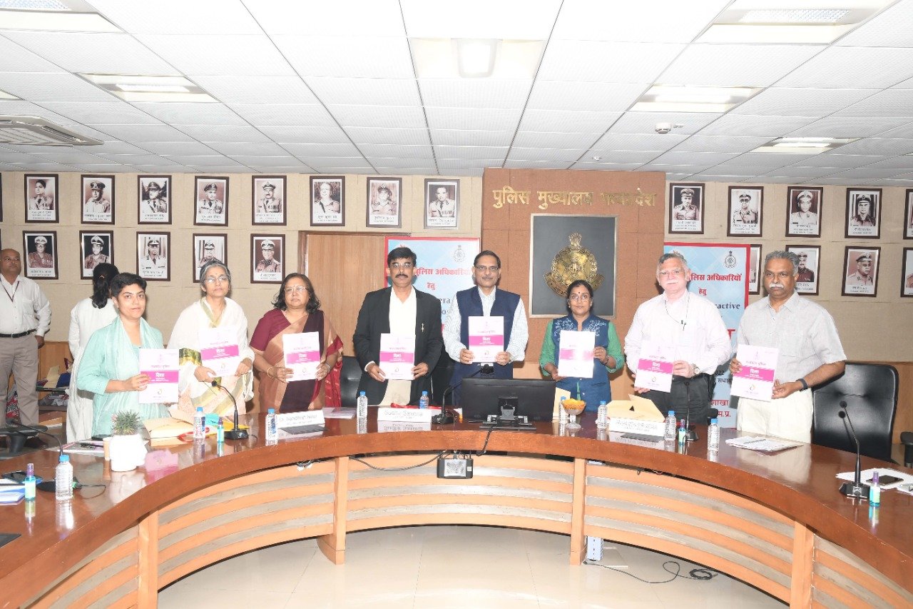 पुलिस विभाग में महिलाओं की सहभागिता से पुलिस कल्‍चर में हुआ है गुणात्‍मक परिवर्तन: डीजीपी श्री सुधीर सक्‍सेना. एक दिवसीय वर्टिकल इंटरएक्‍शन वर्कशॉप 'उड़ान' संपन्‍न | New India Times