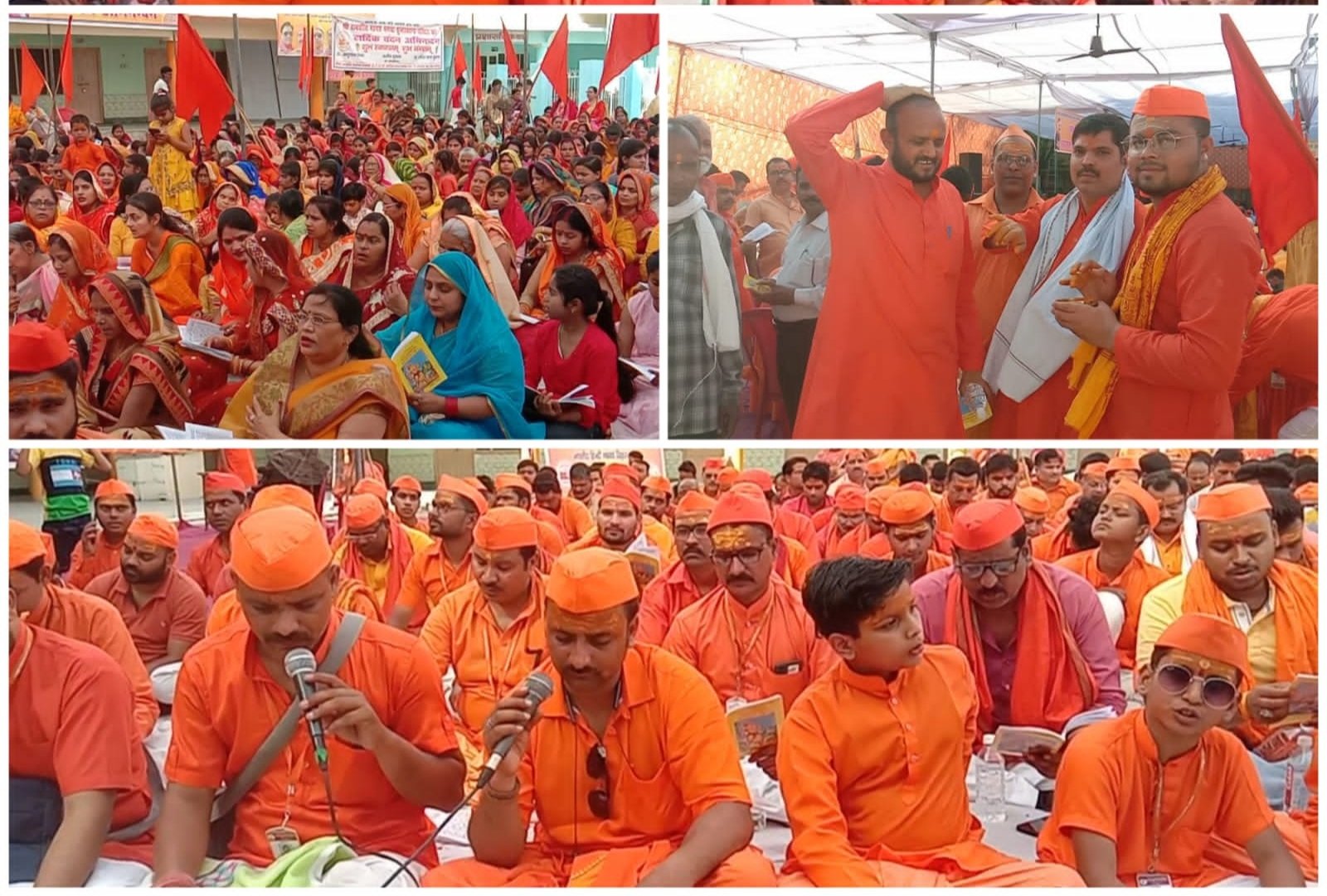 भगवा सुंदरकांड परिवार के द्वारा हिंदू नव वर्ष पर किया गया पाठ का आयोजन | New India Times