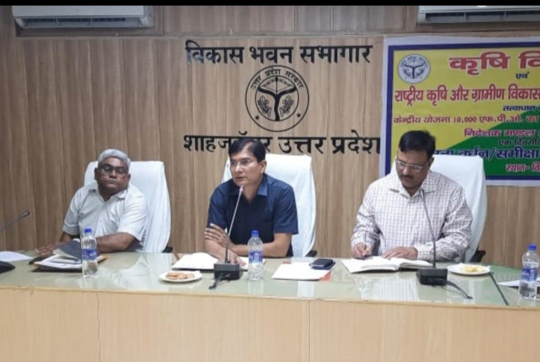 किसानों को ऑर्गेनिक खेती को अपनाना चाहिए: श्याम बहादुर सिंह | New India Times