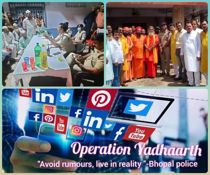 भोपाल पुलिस ने शुभारंभ किया ऑपरेशन यथार्थ | New India Times