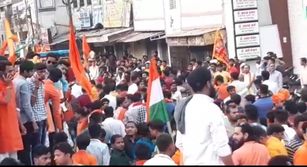 हनुमान जयंती का जुलूस शांतिपूर्वक ढंग से हुआ संपन्न, पिछले दिनों सोशल मीडिया में अफवाह फैलाने के कारण शहर में रहा कशमकश का माहौल | New India Times