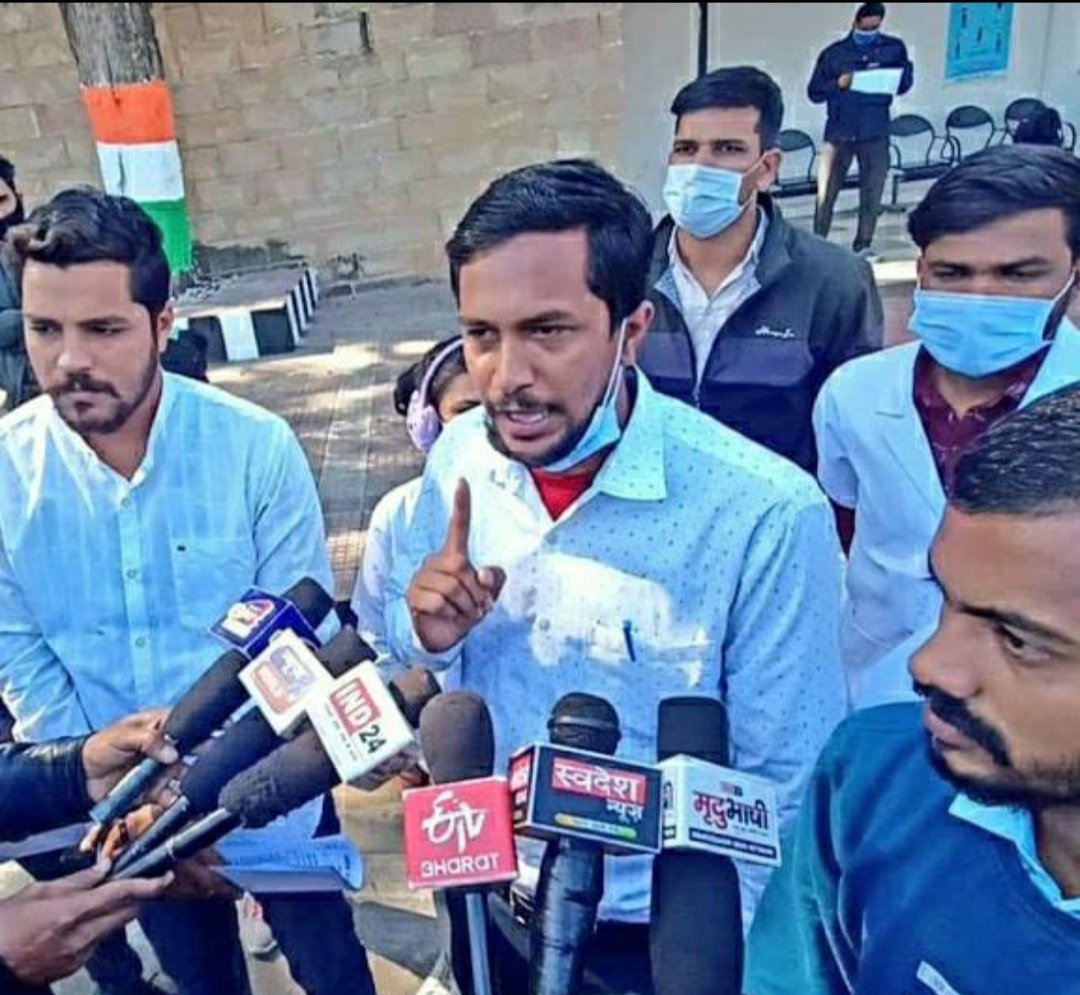 मध्यप्रदेश बोर्ड से उत्तीर्ण हाई एवं हायर सेकेण्डरी स्कूलों के सभी विद्यार्थियों को एनएसयूआई ने दी शुभकामनाएं | New India Times