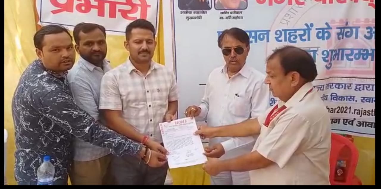 आईएफडब्ल्यू जे पत्रकार संगठन ने नगर परिषद कमिश्नर को दिया ज्ञापन, पत्रकारों को प्लॉट आवंटन की मांग | New India Times