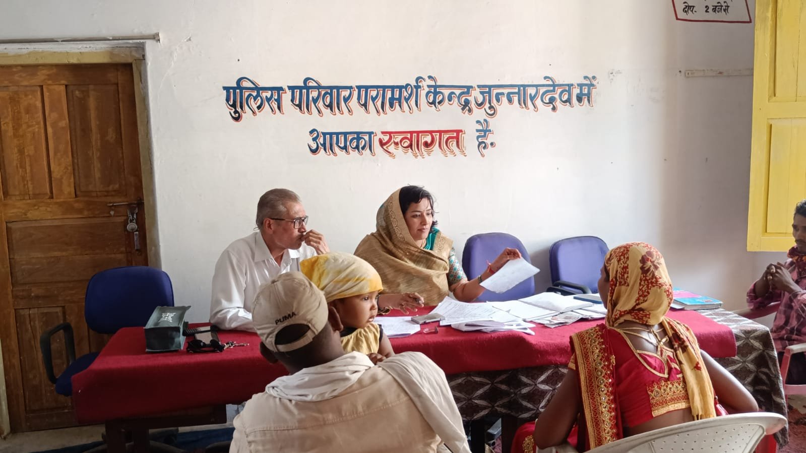 पत्नी के मायके जाने से परेशान पति को मिली राहत | New India Times