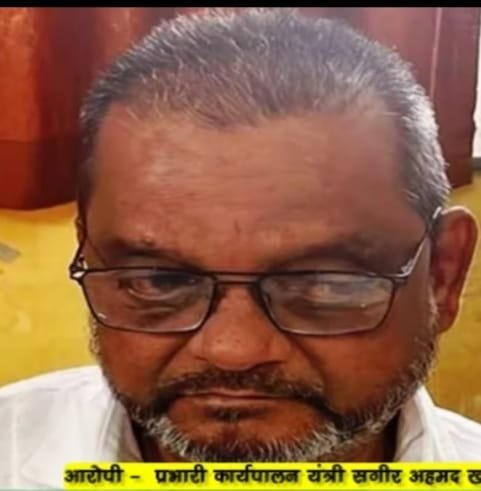 क्या दो आयुक्त की लड़ाई का शिकार हुए नगर निगम के कार्यपालन यंत्री या हावी रहा जातिवाद??? | New India Times