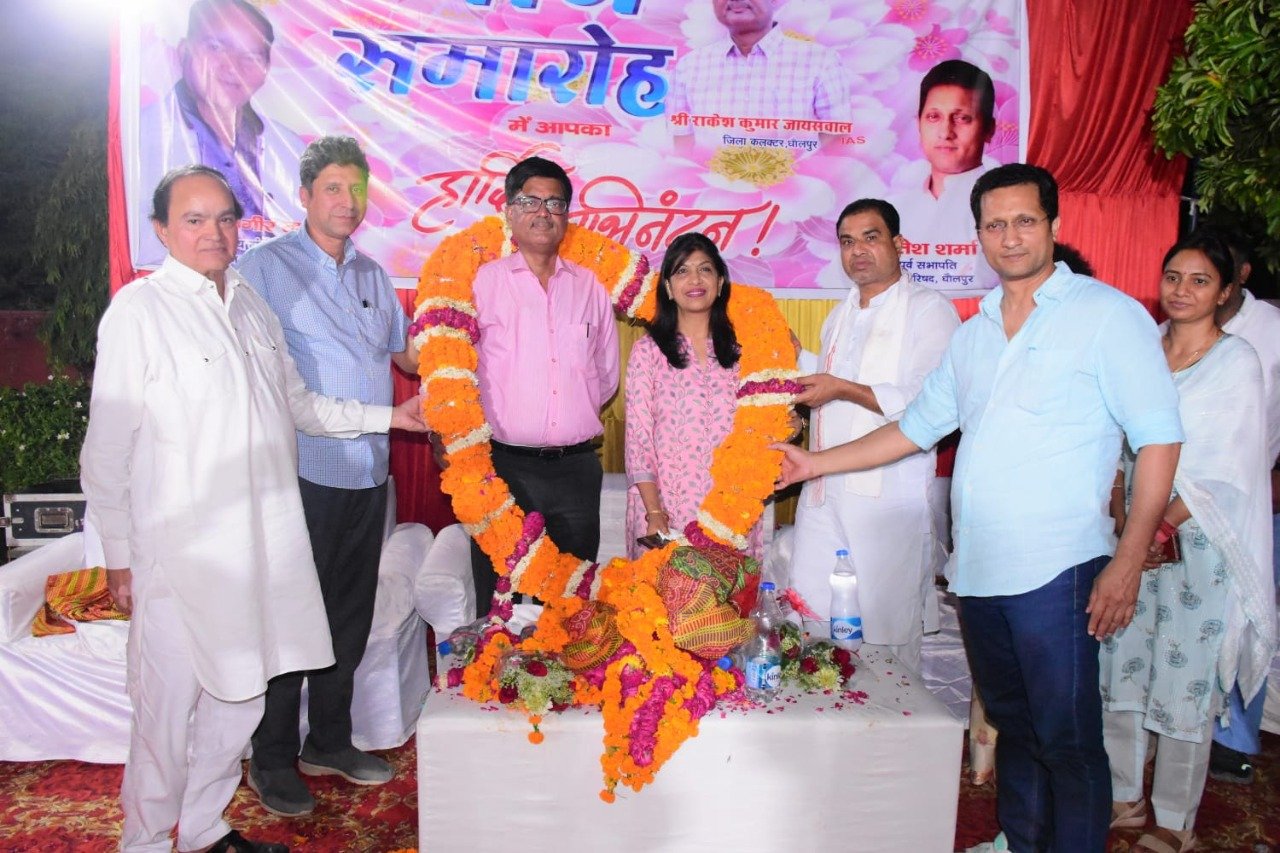 जिला कलेक्टर राकेश कुमार जयसवाल की विदाई पार्टी एवं सम्मान समारोह का किया गया आयोजन | New India Times