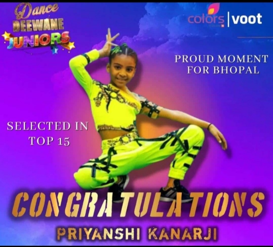 डांस दिवाने जूनियर्स शो में भोपाल की बेटी प्रियांशी कनर्जी ने किया मध्यप्रदेश का नाम रोशन | New India Times