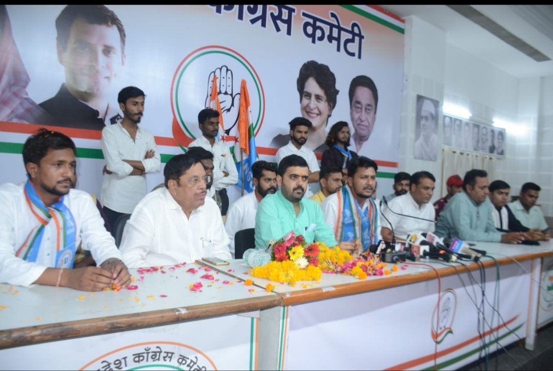 एनएसयूआई के नव नियुक्त प्रदेशाध्यक्ष आशुतोष चौकसे़ ने पत्रकारवार्ता कर शिक्षा के निजीकरण एवं शिक्षा माफियाओं के खिलाफ हल्लाबोल आंदोलन चलाऐ जाने की दी चेतावनी | New India Times