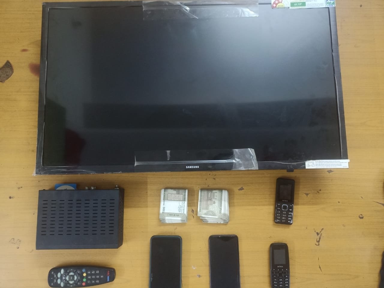 आईपीएल क्रिकेट मैच पर सट्टा खिलाने वाले दो सटोरियों को क्राइम ब्रांच ने किया गिरफ्तार, आरोपियों के कब्जे से 4 मोबाईल फोन सहित सट्टा उपकरण व नगदी 22500/- रुपये बरामद | New India Times