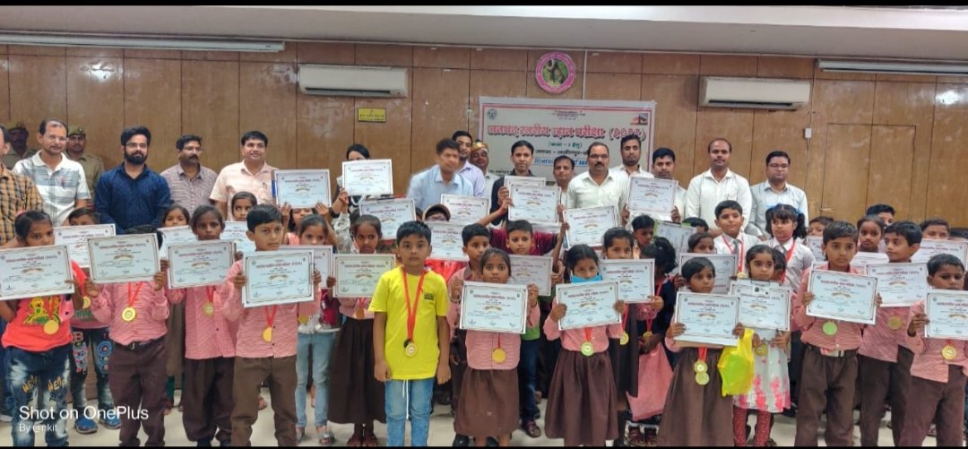 उड़ान परीक्षा: परिषदीय विद्यालयों के बच्चों ने दिखाया हुनर, मनवाया लोहा, बच्चों की प्रतिभा देख डीएम ने आवास पर दिया ब्रेकफास्ट पर आमंत्रण | New India Times