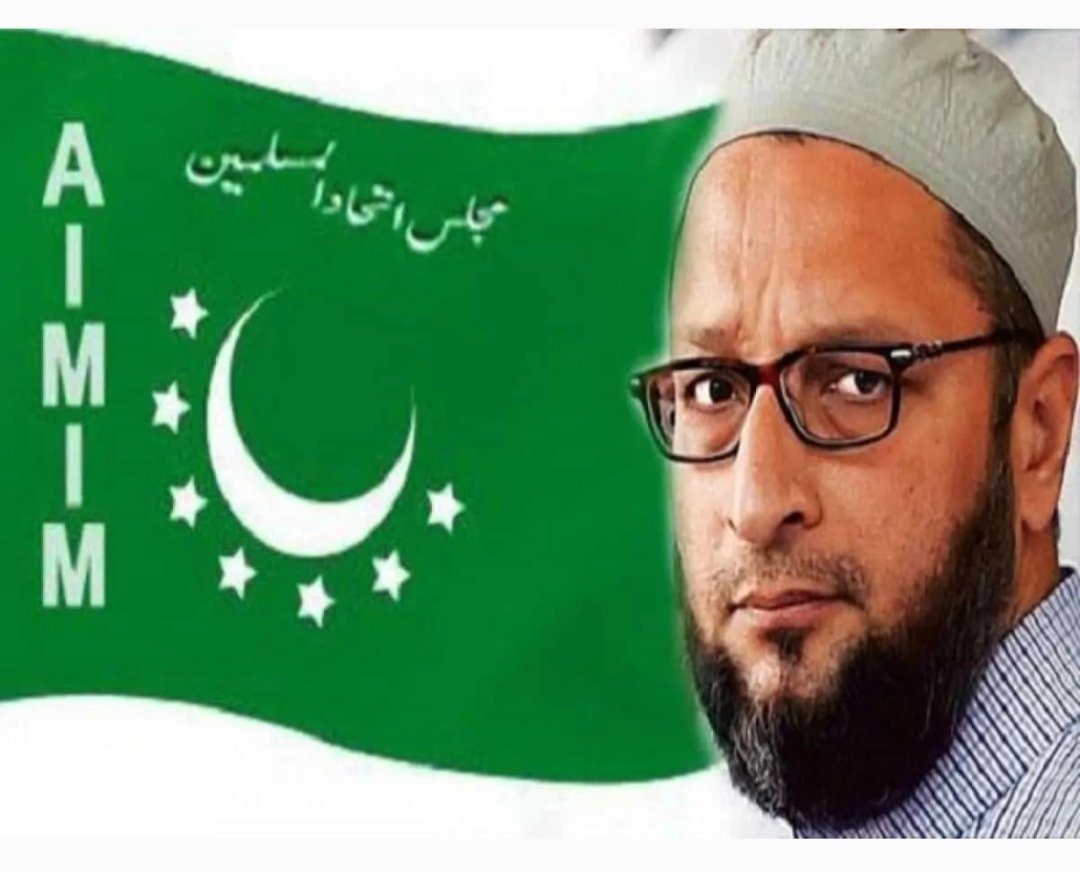 राजस्थान में एआईएमआईएम पार्टी के संगठन गठन पर मंथन हुई पूरी, 31 मई को सांसद असदुद्दीन ओवैसी जयपुर आकर करेंगे प्रदेश संगठन की घोषणा | New India Times