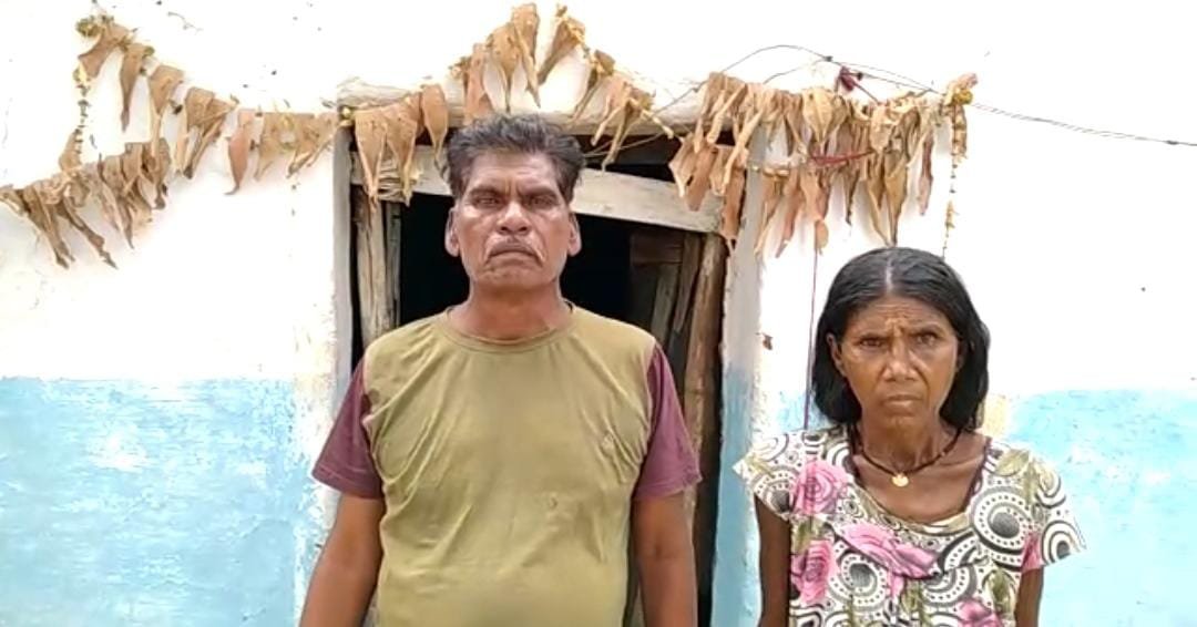 प्रधानमंत्री आवास योजना का नहीं मिल रहा लाभ, कई बार फार्म भरने के बाद भी नहीं मिला लाभ | New India Times