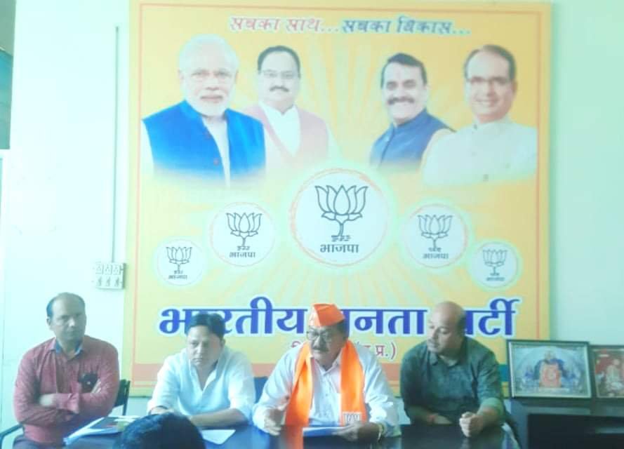 अब विकास और जनहित की योजनाओं के लिए जाना जाता है मध्यप्रदेश: सांसद दरबार. मोदी जी ने देश को दुनिया में अग्रिम पंक्ति में खड़ा कर मान-सम्मान बढ़ाया है: जिलाध्यक्ष राजीव यादव | New India Times