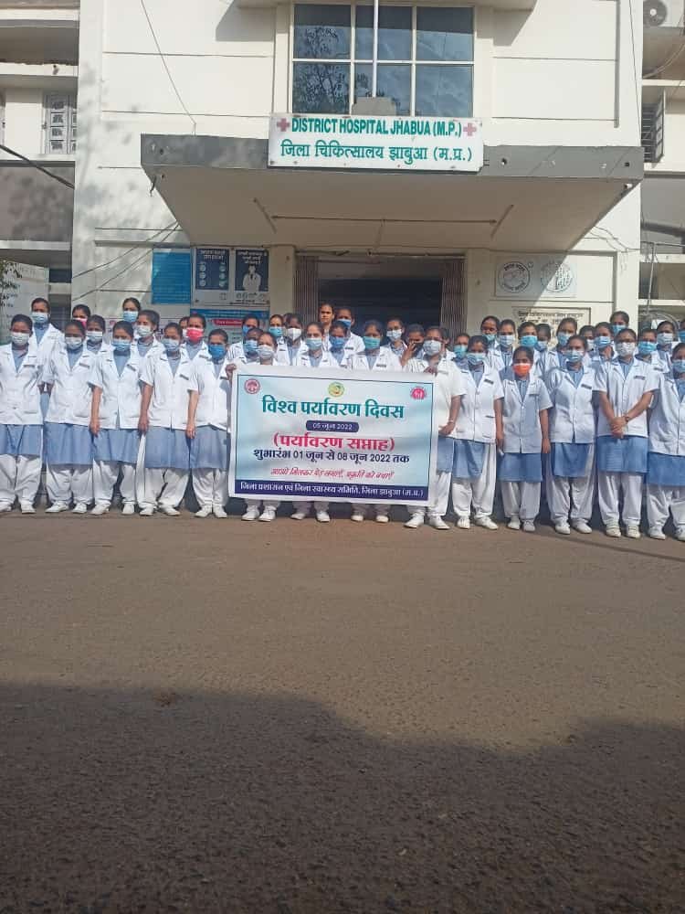 विश्व पर्यावरण दिवस पर चलाया गया जागरूकता अभियान रैली निकाल कर दिया संदेश 2 विश्व पर्यावरण दिवस पर चलाया गया जागरूकता अभियान रैली निकाल कर दिया संदेश | New India Times