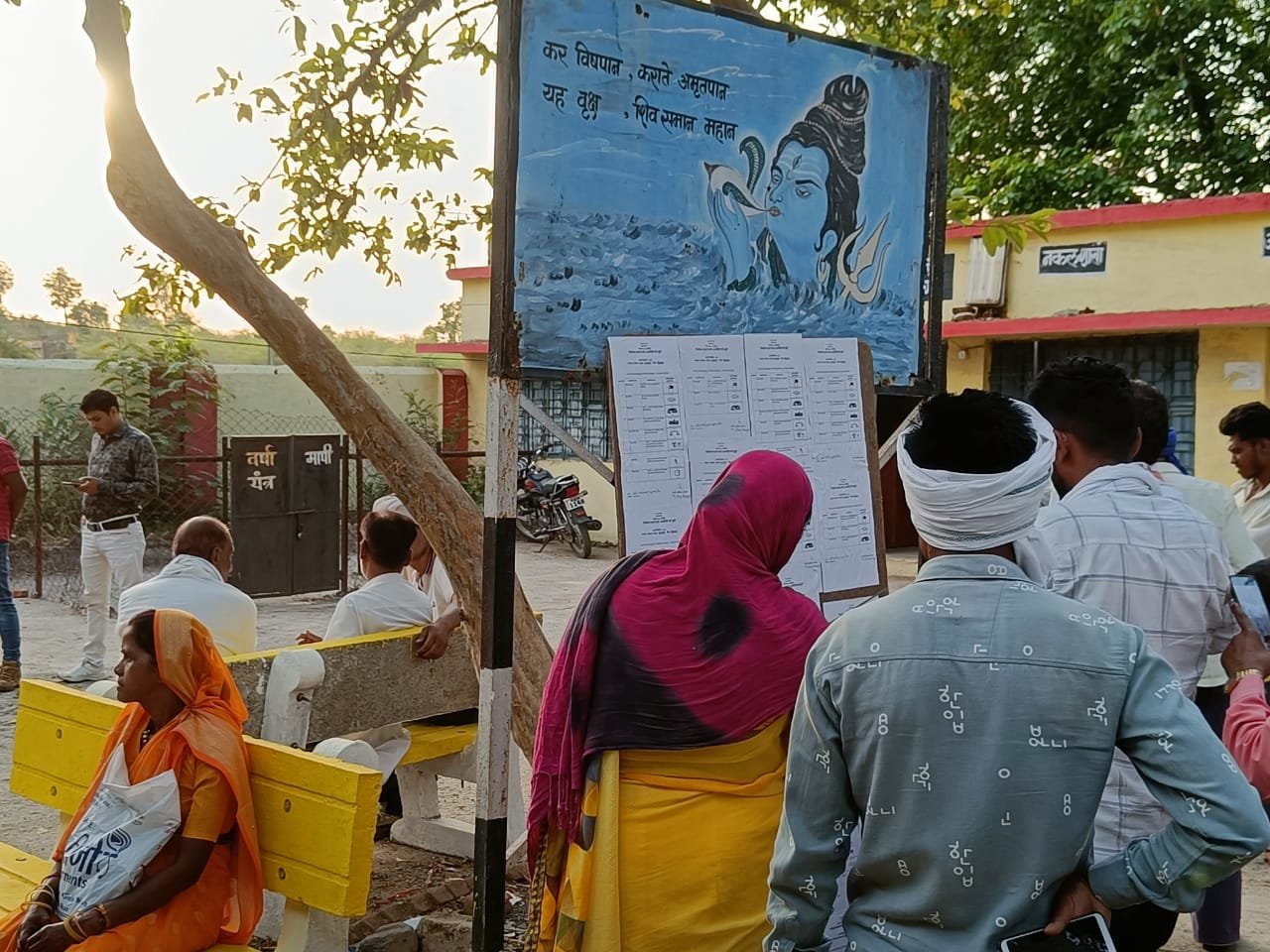 15 उम्मीदवारों ने नामांकन पत्र लिए वापस, अब 100 उम्मीदवार जनपद सदस्य के लिए हैं मैदान में | New India Times