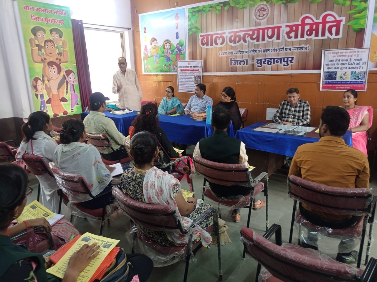 बालश्रम निषेध दिवस पर संपन्न हुई कार्यशाला | New India Times