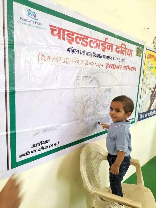 विश्व बाल श्रम निषेध दिवस के अवसर पर किया गया कार्यशाला का अयोजन | New India Times