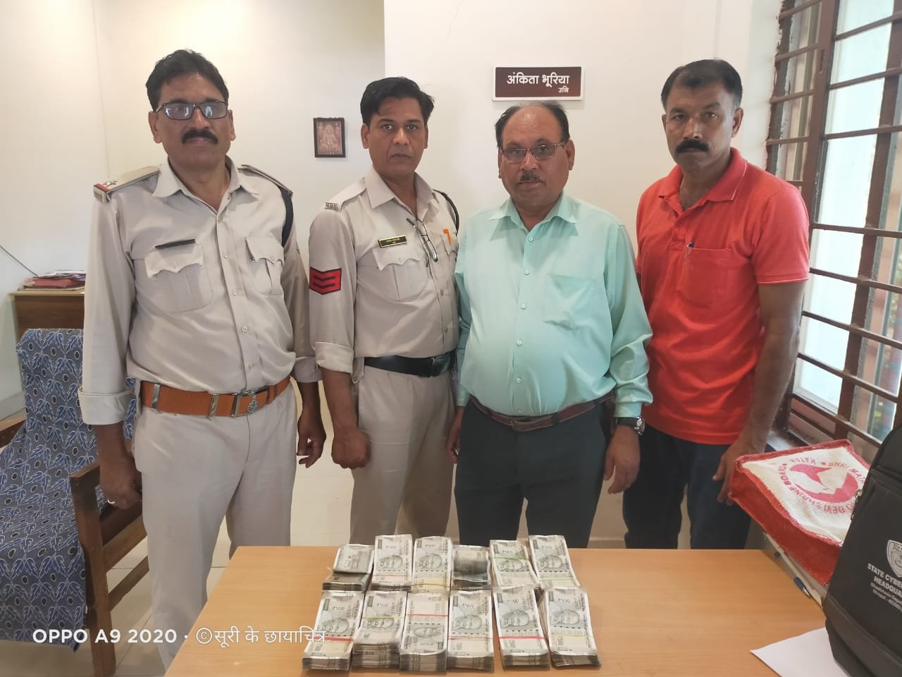 जिला अस्पताल धोखाधड़ी व शासकीय राशि ग़बन मामले में लालबाग पुलिस ने तीसरे आरोपी अशोक पठारे को 5.93 लाख रूपये कैश के साथ किया गिरफ़्तार | New India Times