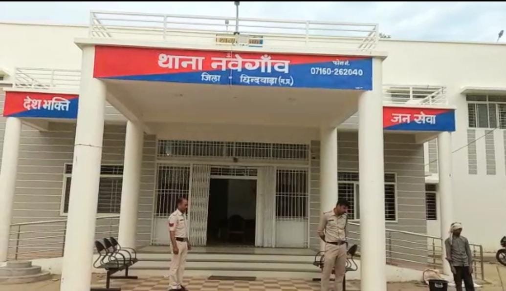 तलवार से चमकाना पड़ा युवक को महंगा, पुलिस ने आरोपी पर किया मामला दर्ज | New India Times