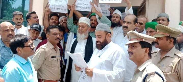 नूपुर शर्मा के बयान पर मुस्लिम समाज ने जताया आक्रोश, गिरफ्तारी हेतु सौंपा ज्ञापन | New India Times