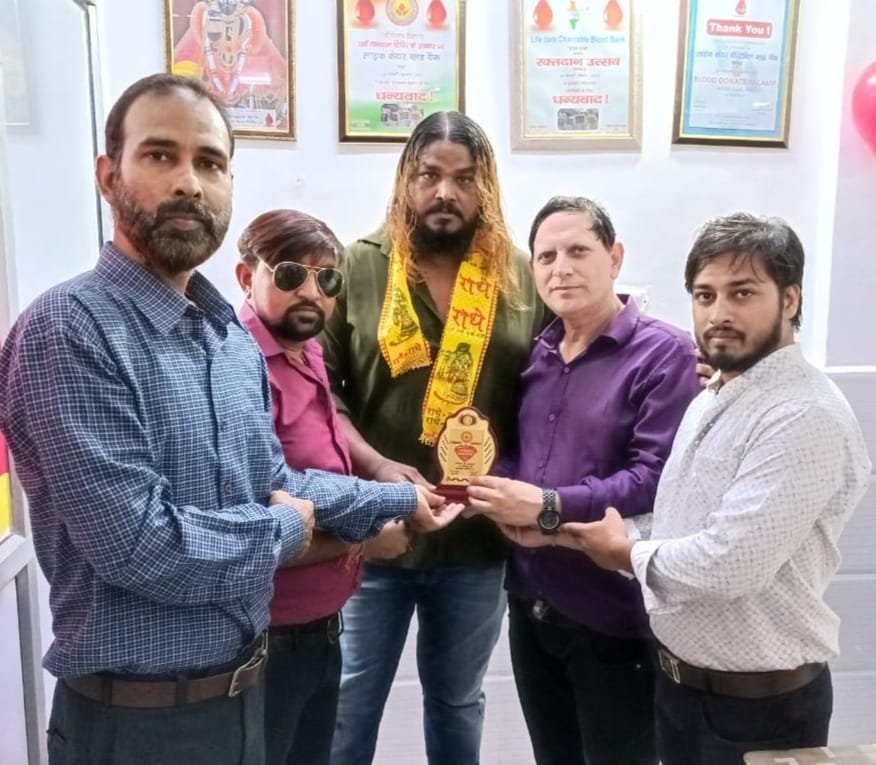 विश्व रक्तदाता दिवस पर 21 रक्त वीरों को दिया गया रक्त वीर शिरोमणि सम्मान 3 विश्व रक्तदाता दिवस पर 21 रक्त वीरों को दिया गया रक्त वीर शिरोमणि सम्मान | New India Times