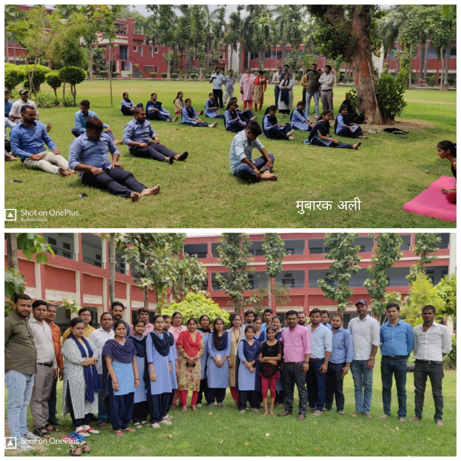 स्वामी शुकदेवानन्द महाविद्यालय में योग प्रशिक्षण कार्यक्रम का आयोजन | New India Times