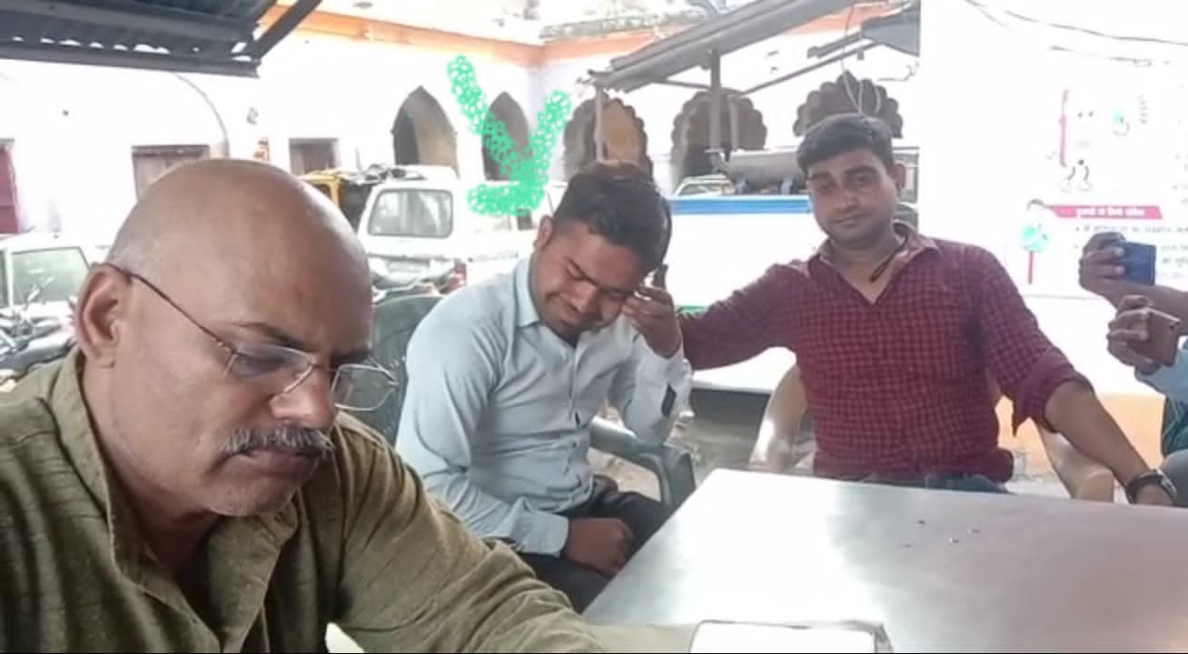 रिश्वत लेते हुए लेखपाल को एंटी करप्शन ब्यूरो ने रंगे हाथों किया गिरफ्तार | New India Times