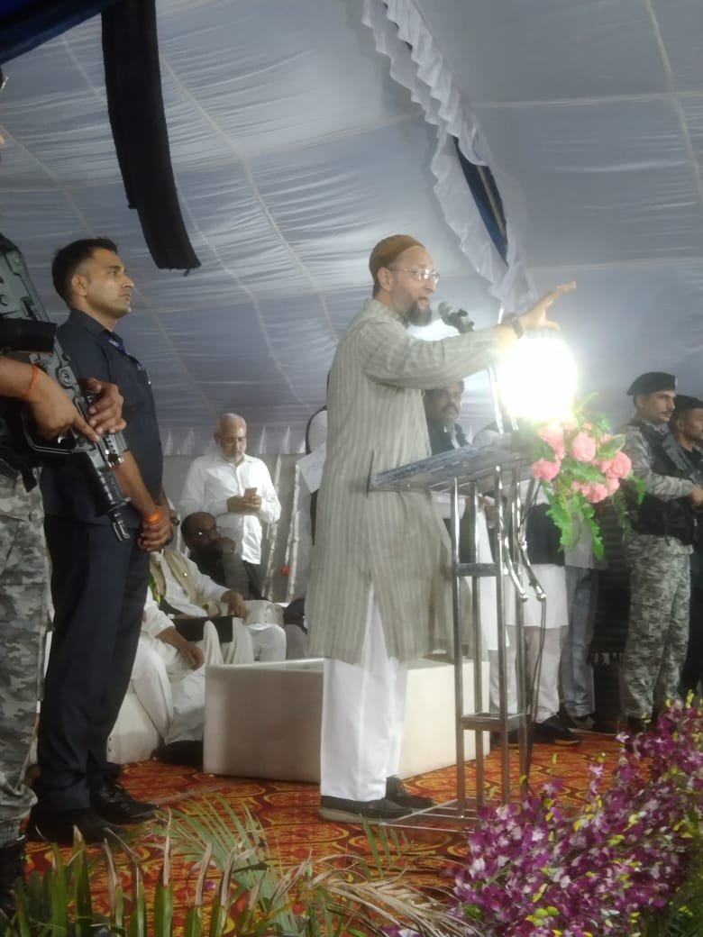 नगर निकाय चुनाव: चुनावी सभा को संबोधित करते हुए एआईएमआईएम चीफ असदुद्दीन ओवैसी ने भाजपा और कांग्रेस पर जमकर साधा निशाना | New India Times