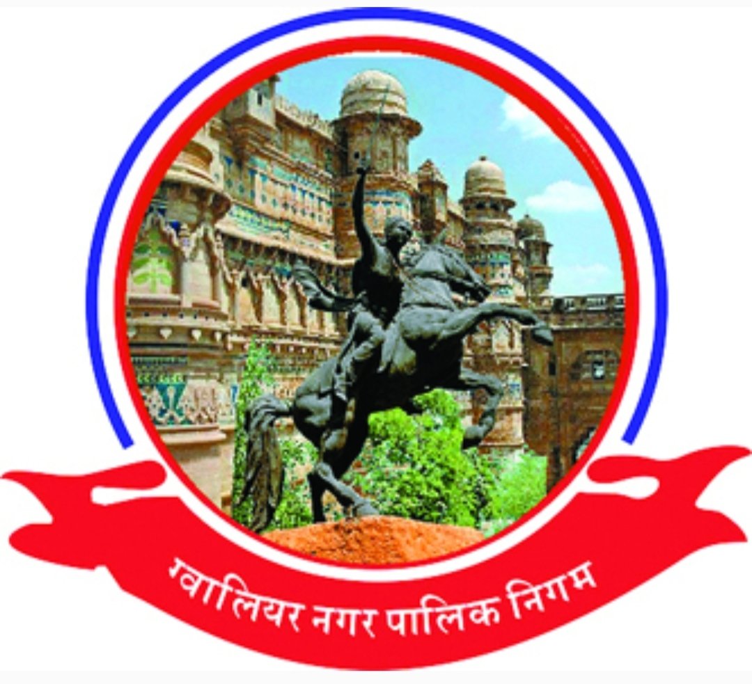 10,68,268 मतदाता चुनेंगे ग्वालियर नगर निगम के 66 वार्डों के पार्षद | New India Times