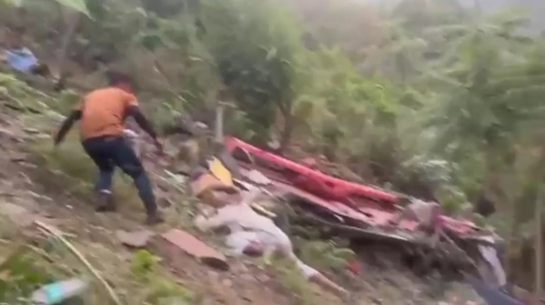 उत्तराखंड बस दुर्घटना: यात्री बस खाई में गिरी, 27 लोगों की मौत, सभी यात्री मध्यप्रदेश के पन्ना जिले के थे निवासी, मुख्यमंत्री शिवराज सिंह चौहान ने व्यक्त की संवेदनाएं | New India Times