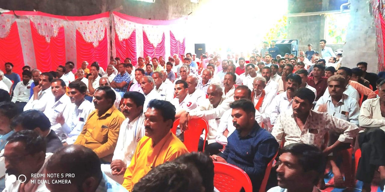 जिला पंचायत चुनाव क्षेत्र क्रमांक 9 के ग्राम तिसगांव में भाजपा कार्यकर्ताओं बैठक संपन्न. हर गरीब को पक्का मकान हमारा संकल्प है: उद्योग मंत्री दत्तीगांव | New India Times