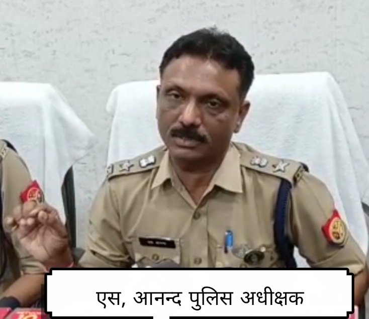 सरकारी योजना बताकर जल जीवन मिशन के नाम से लाखों की ठगी, लखनऊ के हजरतगंज इलाके में बना रखा था ऑफिस 2 सरकारी योजना बताकर जल जीवन मिशन के नाम से लाखों की ठगी, लखनऊ के हजरतगंज इलाके में बना रखा था ऑफिस | New India Times