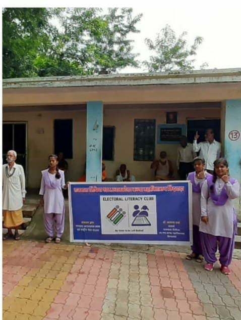 मतदान हेतु छात्राओं ने किया जागरूक | New India Times