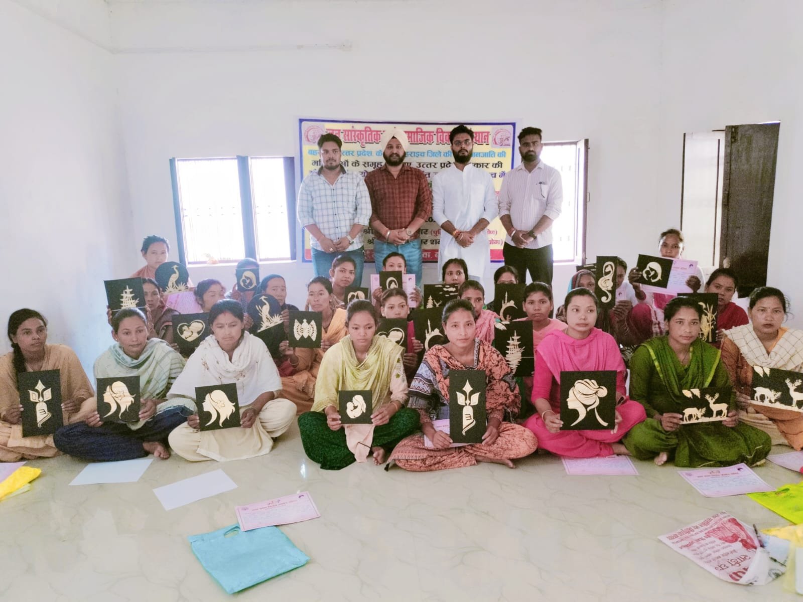 जन सांस्कृतिक एवं सामाजिक विकास संस्थान द्वारा हुआ कार्यशाला सम्पन्न | New India Times