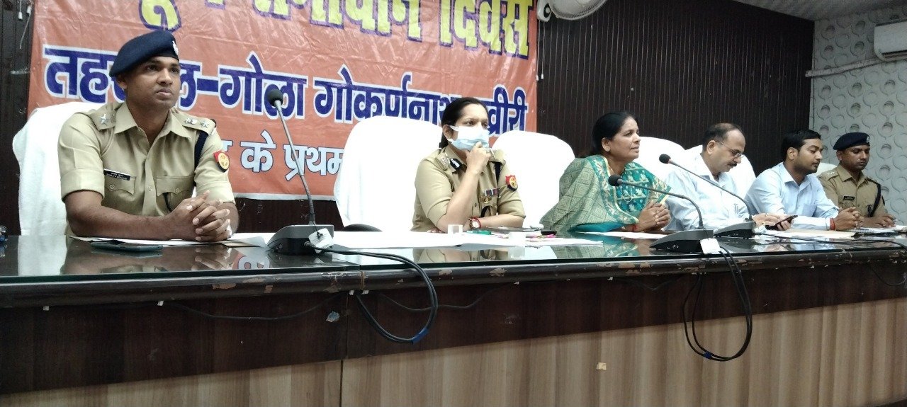 आगामी श्रावण मास एवं कांवड़ यात्रा को सकुशल संपन्न कराये जाने हेतु पुलिस महानिरीक्षक लखनऊ परिक्षेत्र की अध्यक्षता में हुआ समीक्षा गोष्ठी का आयोजन | New India Times