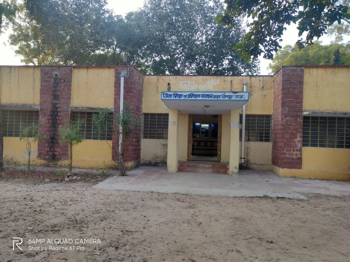 कक्षा 8 की पूरक परीक्षा अगस्त के प्रथम सप्ताह में होगी आयोजित | New India Times