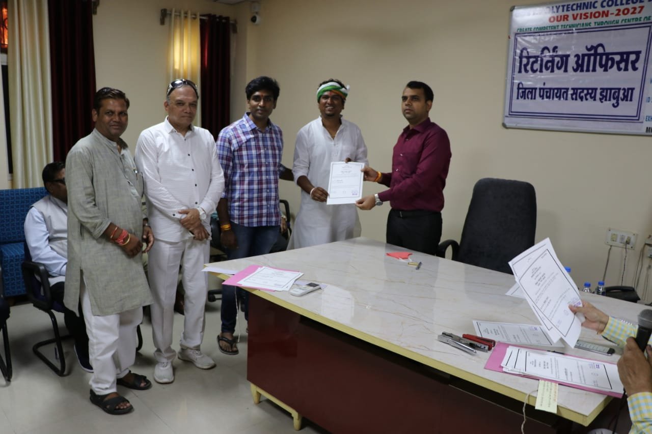 जिला पंचायत सदस्य पद के परिणाम की हुई घोषणा, कलेक्टर एवं जिला निर्वाचन अधिकारी के द्वारा जिला पंचायत सदस्यों को प्रदान किये गए निर्वाचन प्रमाण पत्र | New India Times