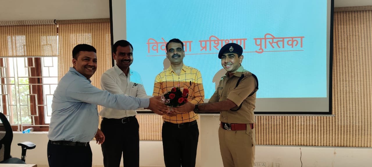 ग्‍वालियर पुलिस ने मुरार अनुभाग के विवेचकों के प्रशिक्षण लिये आयोजित की एक दिवसीय कार्यशाला | New India Times