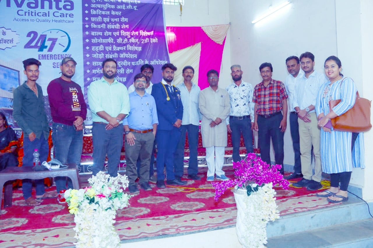 विवांता क्रिटिकल केयर मल्टी स्पेशलिटी हॉस्पिटल एवं जन्नत क्लीनिक मोहखेड़ के सयुक्त तत्वधान में निःशुल्क स्वास्थ परिक्षण शिविर संपन्न | New India Times