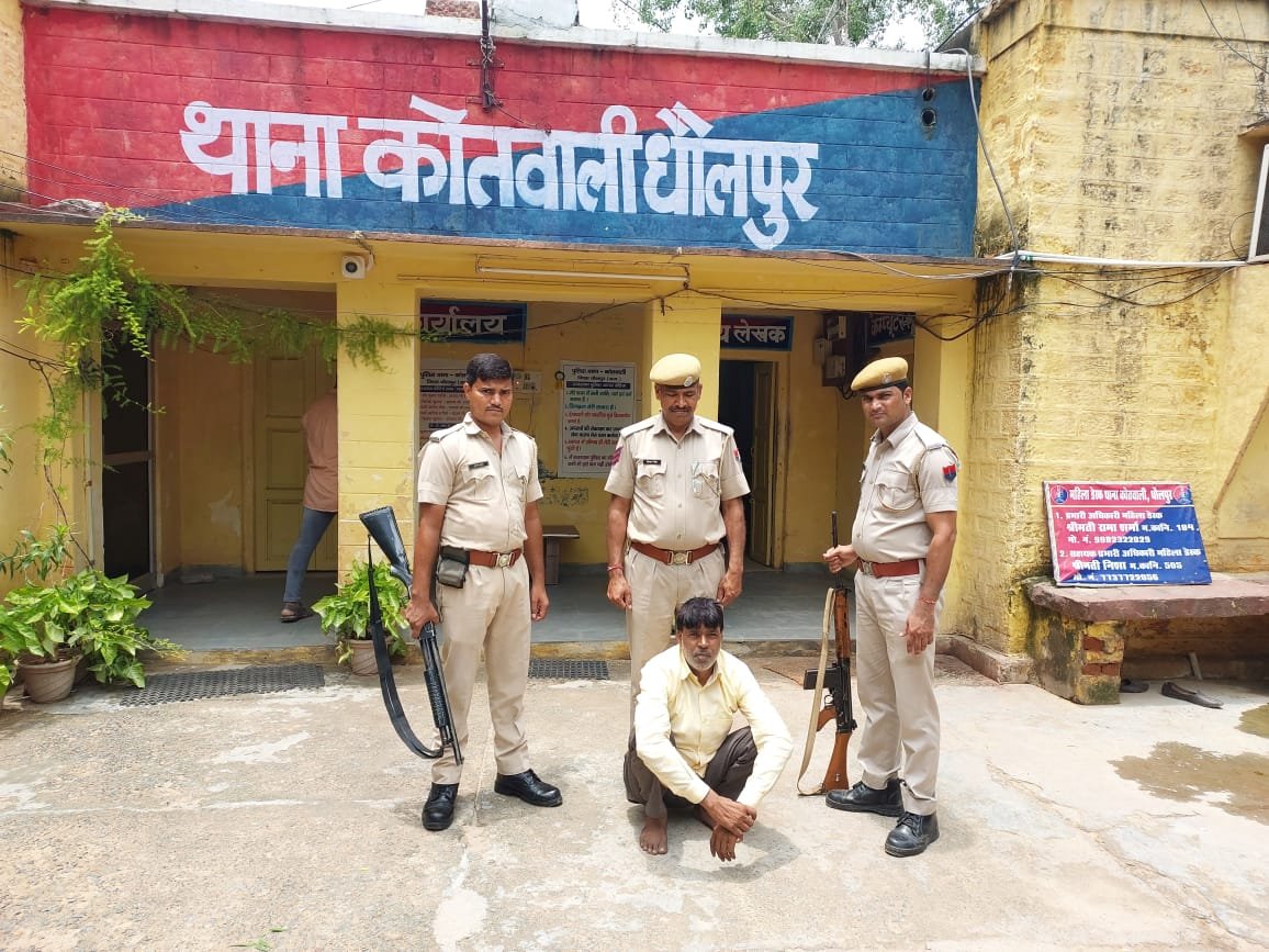 पुलिस थाना कोतवाली द्धारा अभियान के दौरान कार्यवाही करते हुये अवैध मादक पदार्थ गांजा किया गया जब्त | New India Times